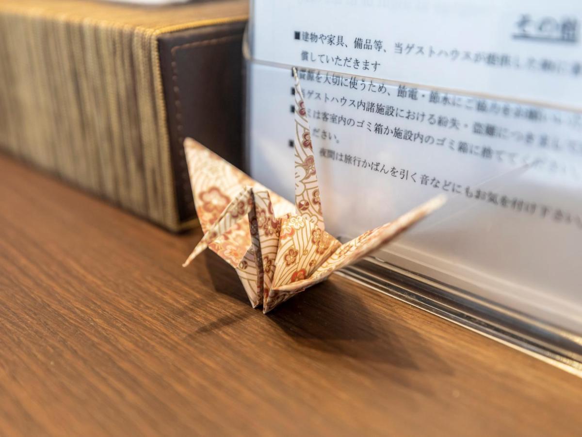 Tabist Kyogura Kyoto Nijo Hotell Exteriör bild
