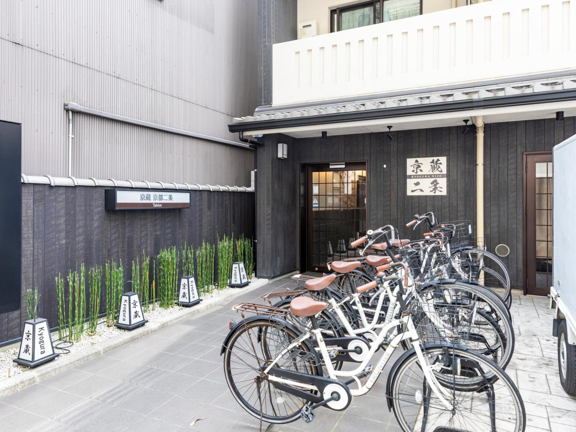 Tabist Kyogura Kyoto Nijo Hotell Exteriör bild